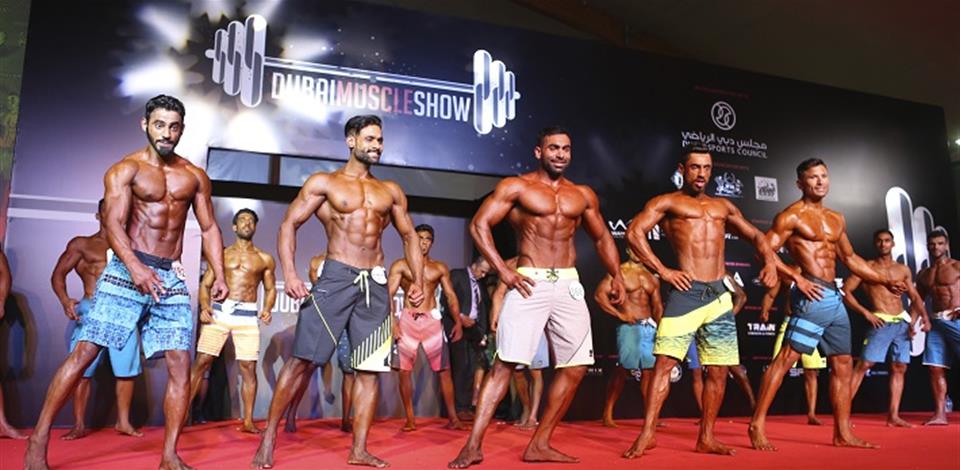 Dubai Muscle Show 2017